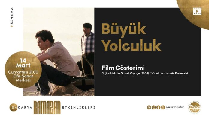 Sakarya'da Ramazan Kültür Sanat Takvimi, Sedat Anar Dinletisi ve Film Gösterimiyle Noktalanıyor