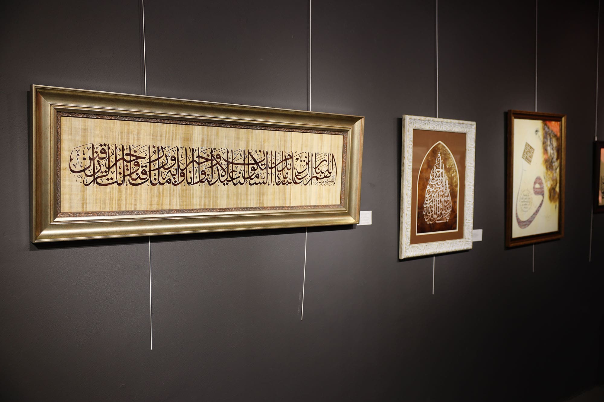 Sakarya'da Ramazan Ayı Boyunca Kültür ve Sanat Programları Yoğun İlgiyle Gerçekleşti